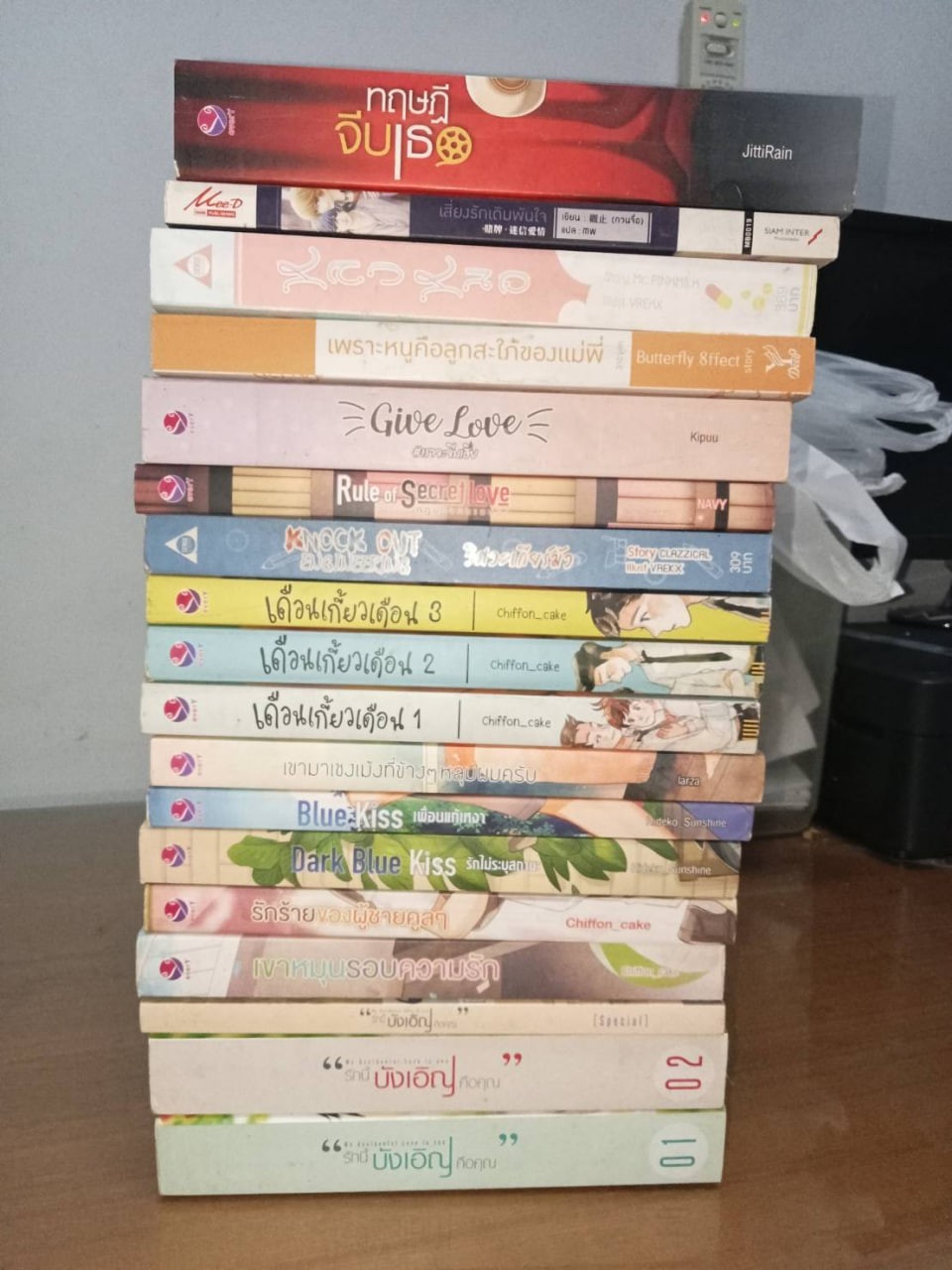 Bán bao sách tiểu thuyết 18 cuốn