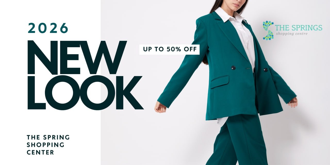 TaoShop promo
