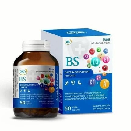 BS Thực phẩm bổ sung bồi bổ cơ thể