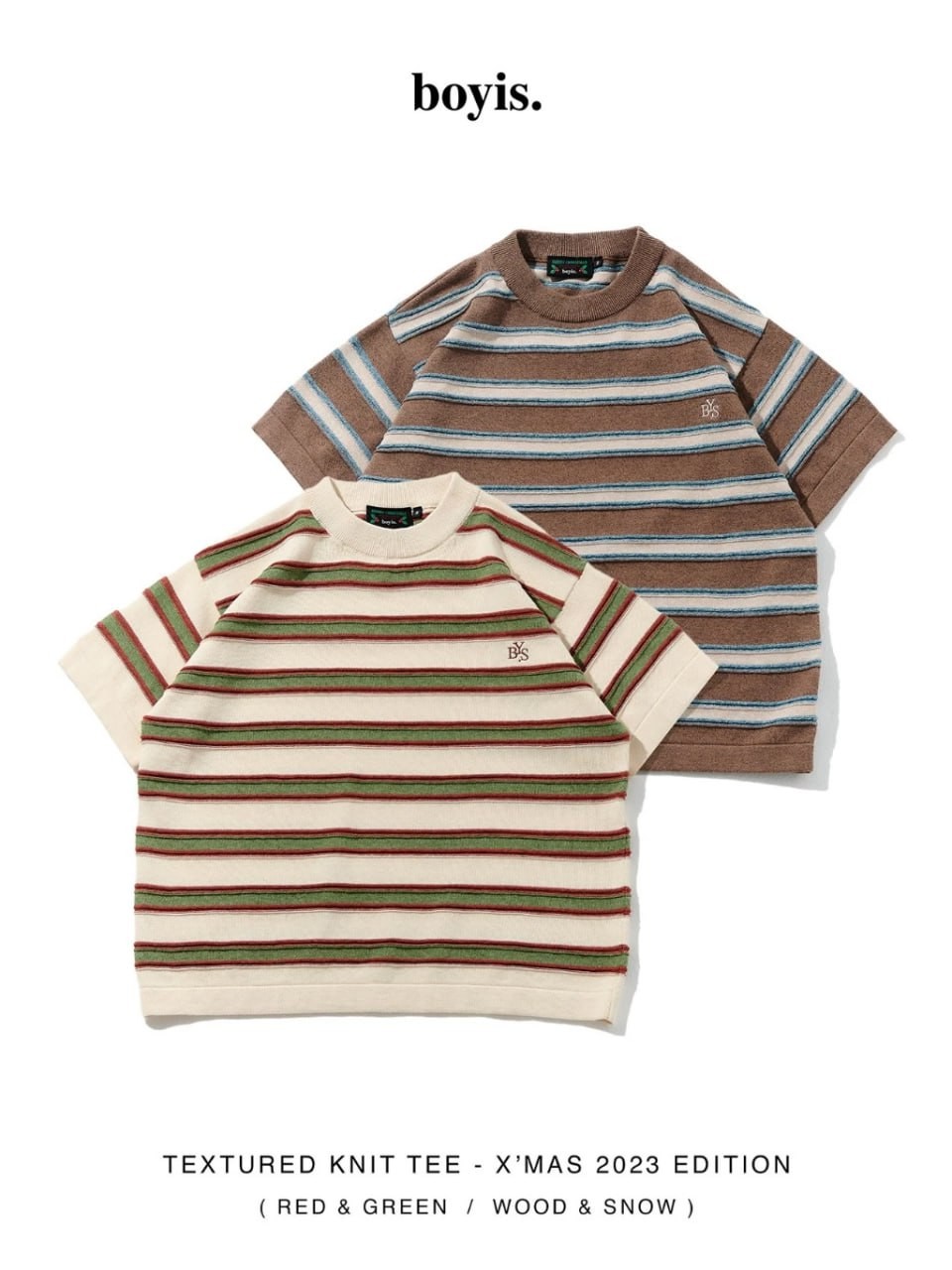 Boyis - Áo thun Textured knit tee (Christmas Edition)
