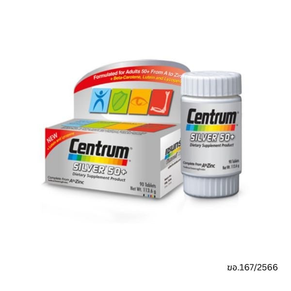 Centrum Silver 50+ Dietary Supplement Thực phẩm bổ sung 90 viên